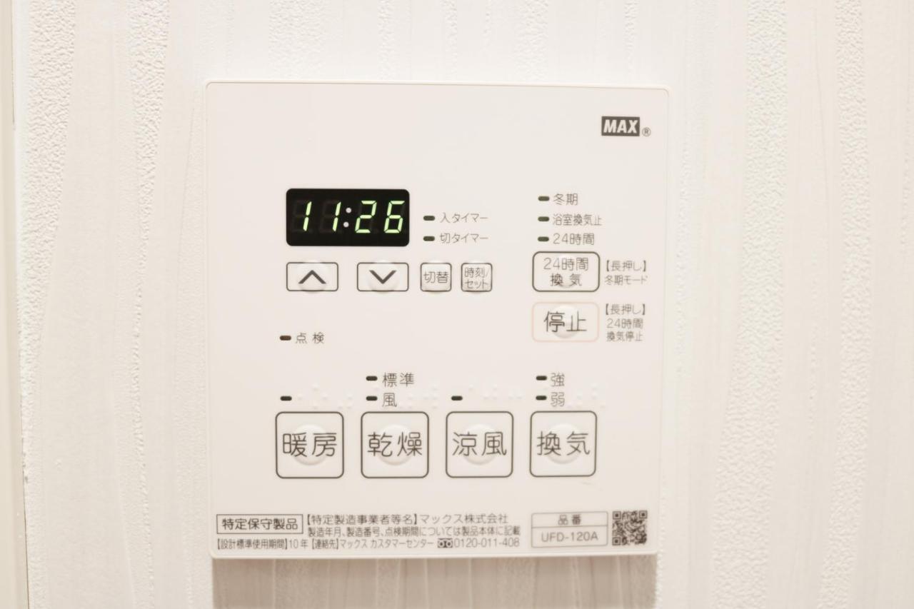 Osaka Sakurako Namba Hotel Bagian luar foto
