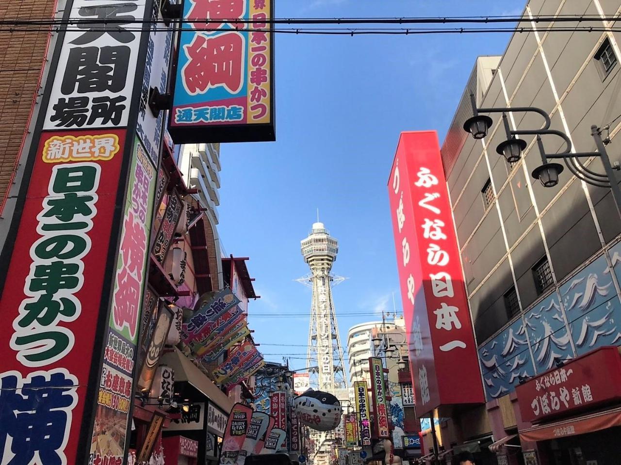 Osaka Sakurako Namba Hotel Bagian luar foto