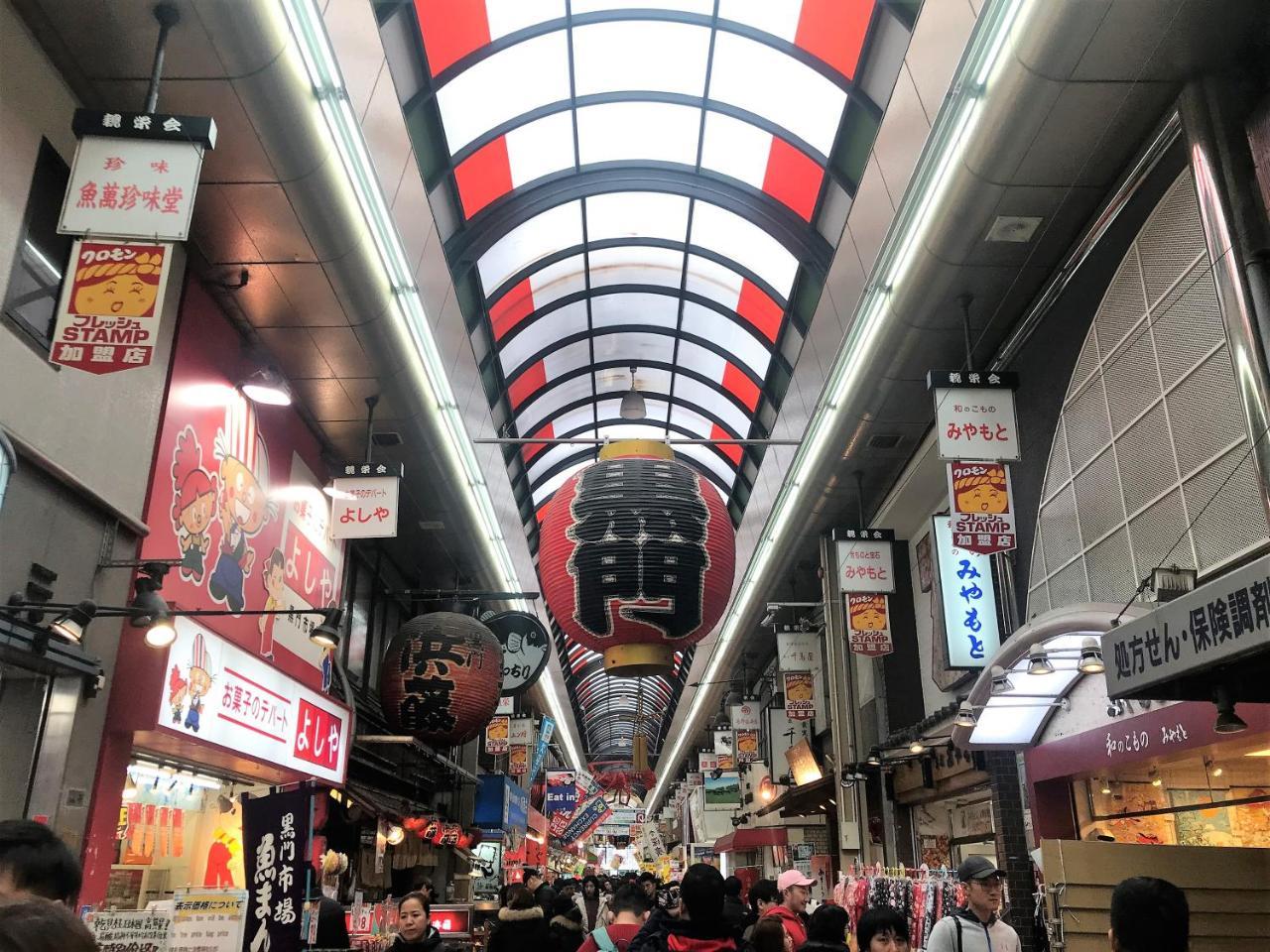 Osaka Sakurako Namba Hotel Bagian luar foto