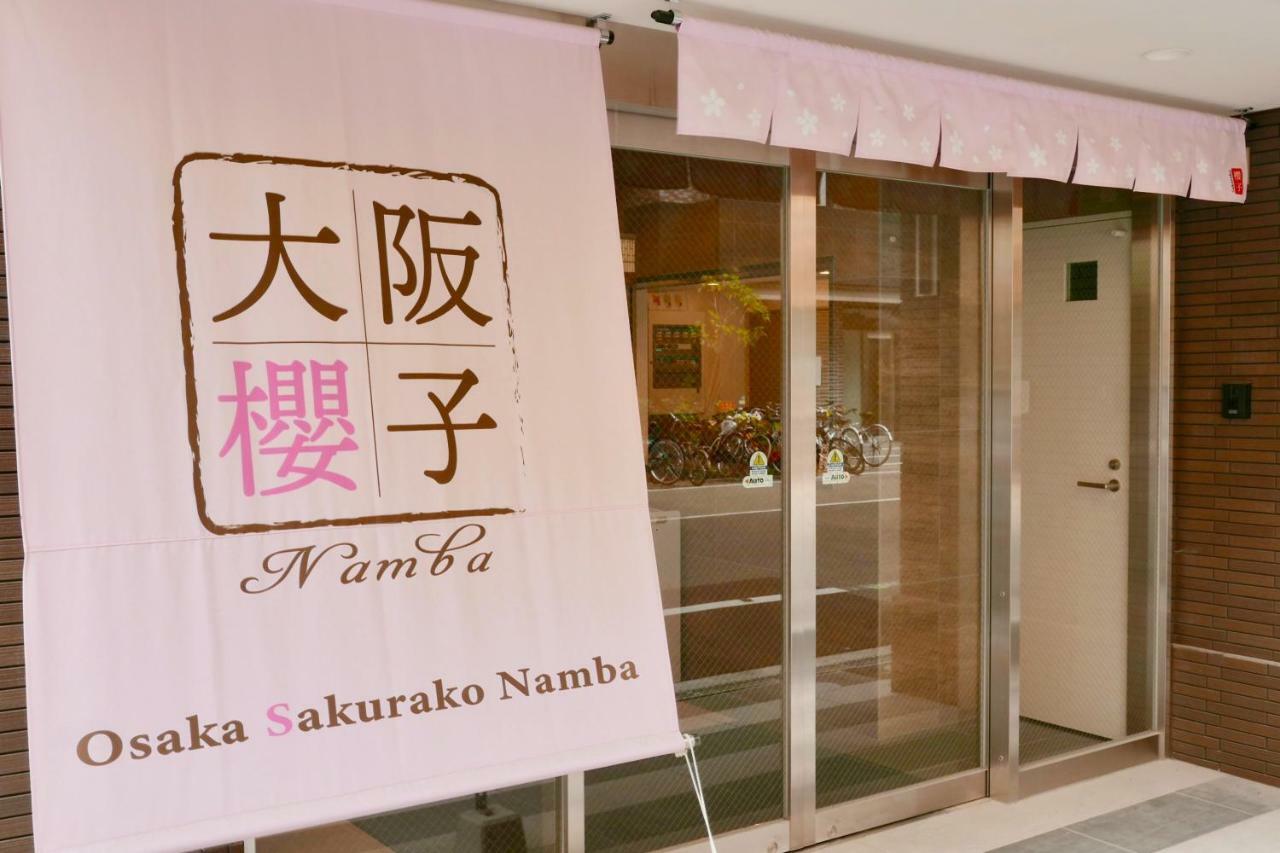 Osaka Sakurako Namba Hotel Bagian luar foto