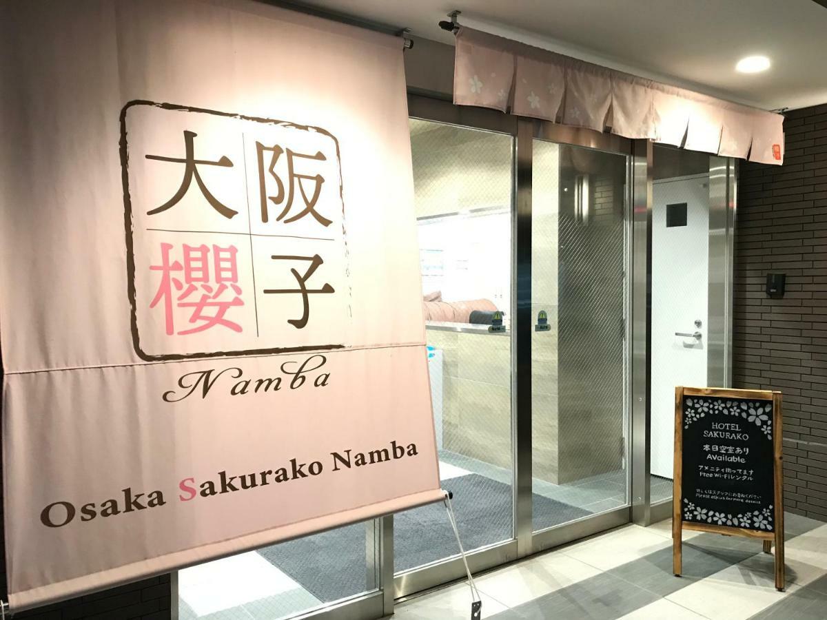 Osaka Sakurako Namba Hotel Bagian luar foto